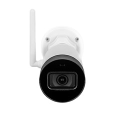 CAMERA DE VIDEO IP BULLET VIP 1230 W INTELBRAS