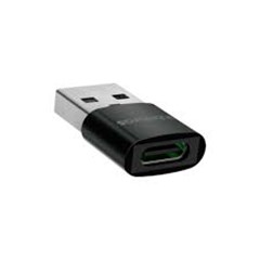 ADAPTADOR INTELBRAS USB A/C ADI20